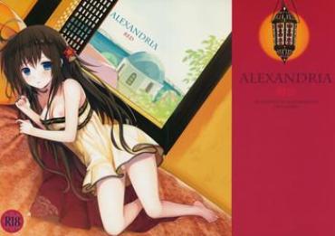 (COMIC1☆9) [SAKURAWHITE (Yuuki Rika)] ALEXANDRIA RED