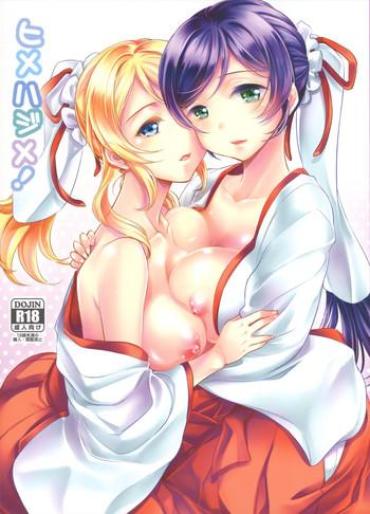 Missionary Hime Hajime! – Love Live