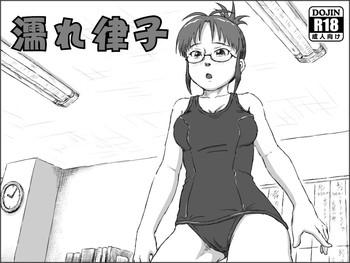 Public Sex Nure Ritsuko - The idolmaster Mask