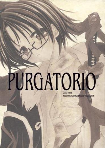 (C59) [Chronolog, R-Works (Sakurazawa Izumi, ROS)] PURGATORIO (One Piece)