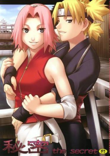 Gordinha Himitsu – The Secret – Naruto Tinytits