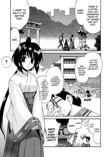 [Yaya Hinata] Tonari No Miko-san Wa Minna Warau Ch.1-4 [English] [biribiri]