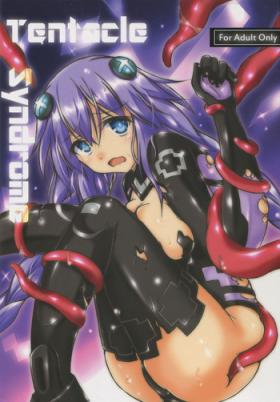 Cum Eating Tentacle Syndrome - Hyperdimension neptunia Assfucking