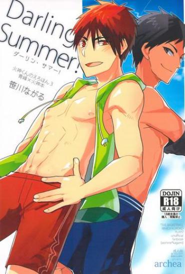 Dick Sucking Darling Summer! – Kuroko No Basuke Gay Boysporn