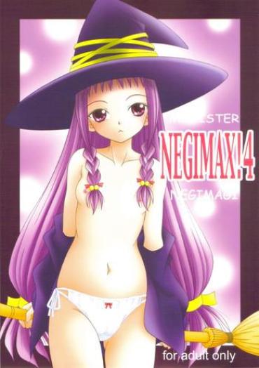 Pussy Eating Negimax! 4 – Mahou Sensei Negima Furry