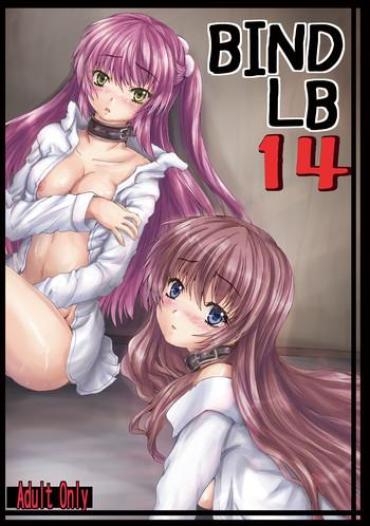 Gozada BindLB14 – Little Busters Buttfucking