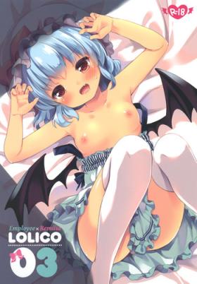 Brunet LOLICO 03 - Touhou project Sexo