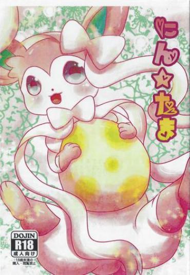 Ecchi Nin★tama – Pokemon