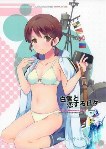 Nipples Shirayuki To Koi Suru Hibi – Kantai Collection