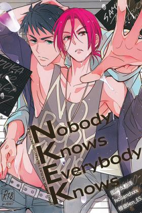 Nobody Knows Everybody Knows