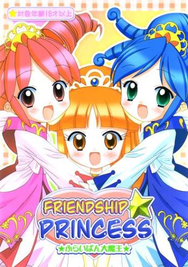 (Puniket 11) [Furaipan Daimaou (Chouchin Ankou)] Nakayoshi Princess | Friendship Princess (Fushigiboshi No Futagohime) [English] [Mariannana]