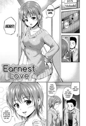 Amatuer Hitamuki Renai | Earnest Love Sucking Dick