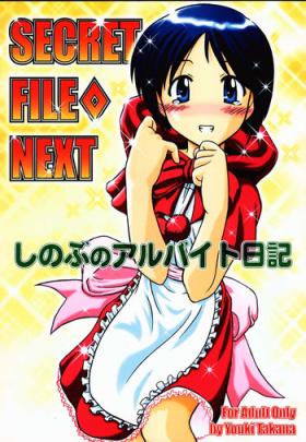 Hugetits Secret File Next Shinobu no Arbeit Nikki - Love hina Hymen