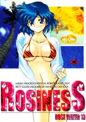 Stepsis ROSE WATER 13 ROSINESS - Sailor moon Interracial Porn