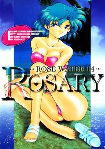 Handsome ROSE WATER 14 ROSARY – Sailor Moon Rimming