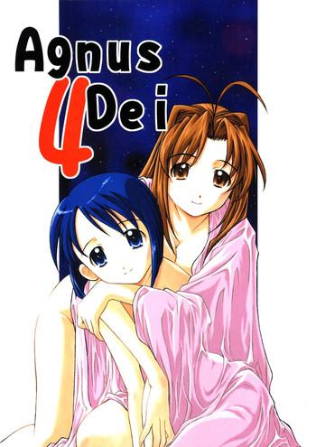 Spy Cam Agnus Dei 04 - Love Hina