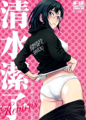 Hotporn Shimizu Kiyoko Returns - Haikyuu Pussylick