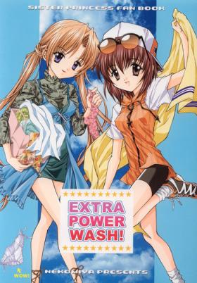 Lady Extra Power Wash! - Sister princess Perfect Teen