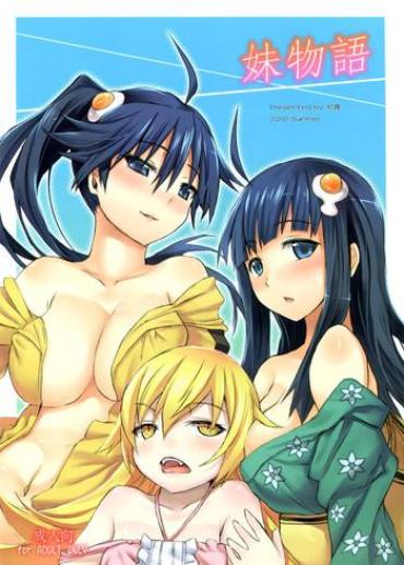 [Service Heaven (Zhen Lu)] Imouto Monogatari (Bakemonogatari) [English] =LWB + CW=