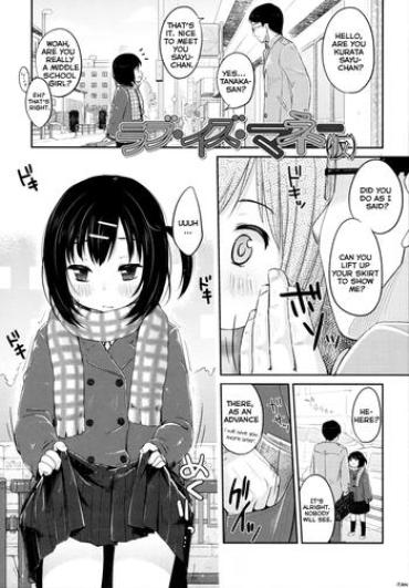 Stockings Shoujo Wa Kyou, Ch. 3  Asslicking