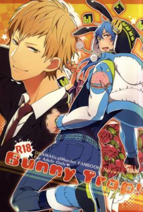 Old Young Bunny Trap! - Dramatical murder Reverse Cowgirl
