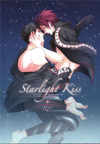 Big Ass Starlight Kiss - Free Teenfuns