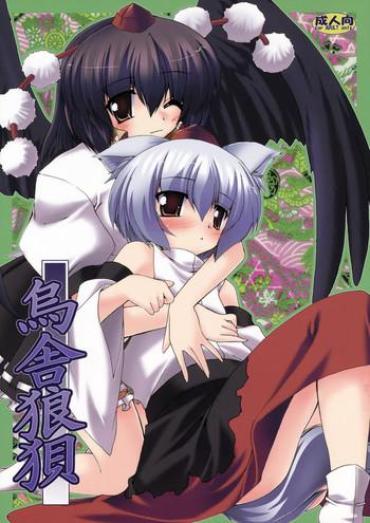 Erotica Karasu-sha Roubai – Touhou Project Amature Porn