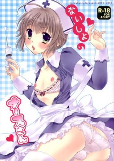 Dotado Naisho No Nurse-san  Hot Teen