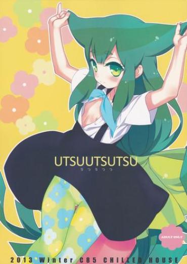Office UTSUUTSUTSU – Gatchaman Crowds Mojada