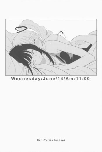Virgin Wednesday/June/14/Am:11:00 - Aikatsu