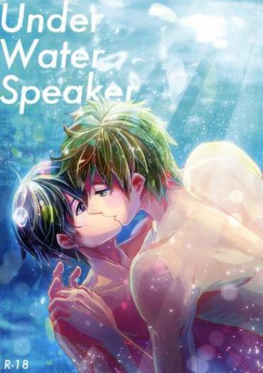 Muslim Under Water Speaker – Free