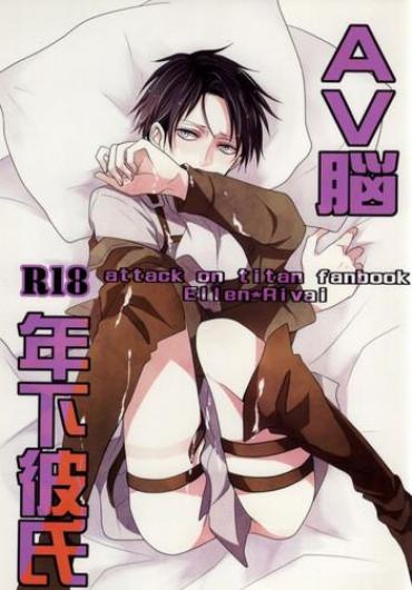 (FALL OF WALL4) [YukiSora (Niwa)] AV-nou Toshishita Kareshi (Shingeki No Kyojin)