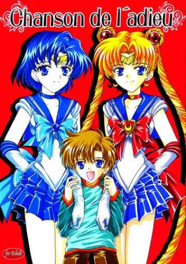 Penis Sucking Chanson De I'adieu – Sailor Moon