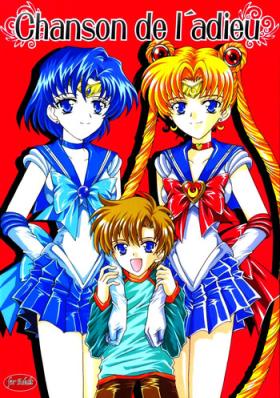 Cunnilingus chanson de I'adieu - Sailor moon Female Domination