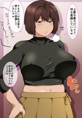 Butt Sex Hyuuga Shan ··· - Kantai collection Amateur Pussy