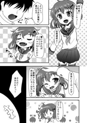 Jacking Off Ikazuchi-chan no H Manga - Kantai collection Doctor Sex