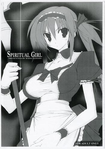 Masterbation SPIRITUAL GIRL - Queens blade Lovers