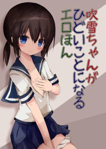 (Umi Yukaba 3) [Yureru Keikoutou (Nishihata Kei)] Fubuki-chan Ga Hidoi Koto Ni Naru Ero Hon (Kantai Collection -KanColle-)