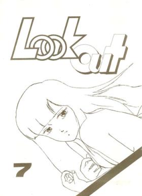 Famosa LOOK OUT 7 - Urusei yatsura Maison ikkoku Gundam zz Pastel yumi Teenage Girl Porn