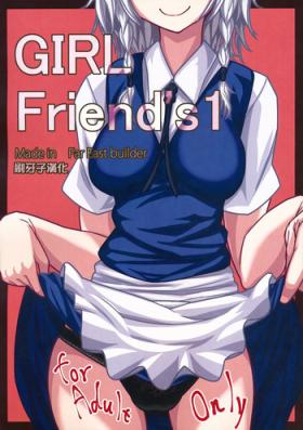 Affair GIRL Friend's 1 - Touhou project Stepbrother