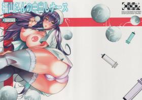 Sextape (C86) [Shoot The Moon (Fuetakishi)] Suzuki-kun Fukuyama-san no Nakadashi Nurse Girlfriend