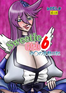 Oral Sweetie Girls 6 - Heartcatch precure Best