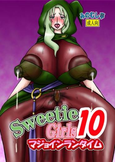 Cheating Sweetie Girls 10 – Smile Precure