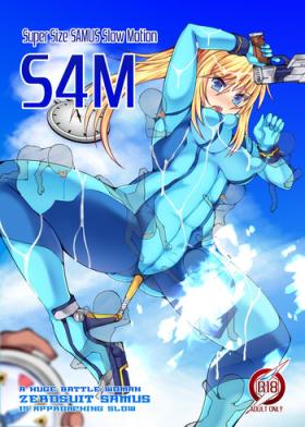 Clothed S4M - Metroid Watersports