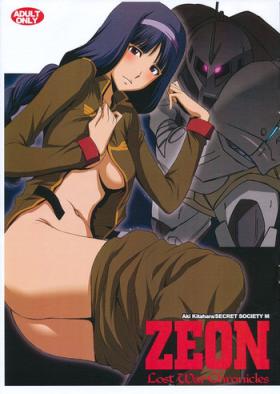 18yearsold ZEON Lost War Chronicles - Gaiden no Daigyakushuu - Mobile suit gundam lost war chronicles Titties