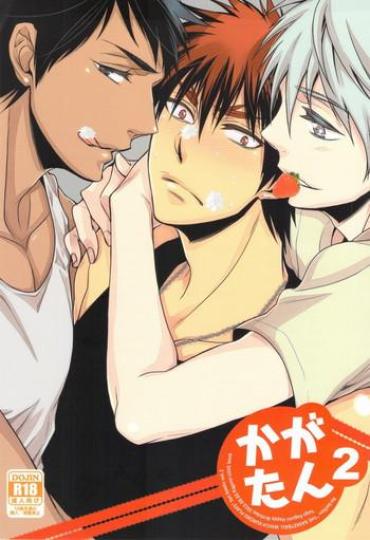 Masturbando Kaga-tan 2 – Kuroko No Basuke Gay Skinny