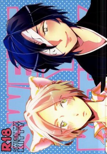 (HaruCC17) [Ohiyakudasai! (Teba)] SWEET MY KITTY (Natsume's Book Of Friends)