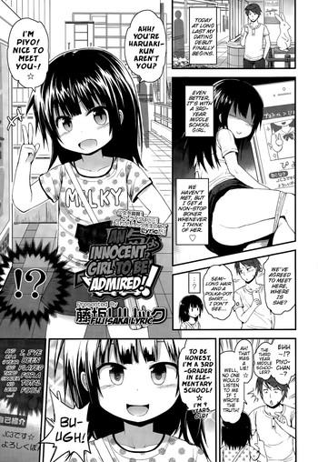 Australian Mujaki Na Shoujo Ni Shousan! | An Innocent Girl To Be Admired!