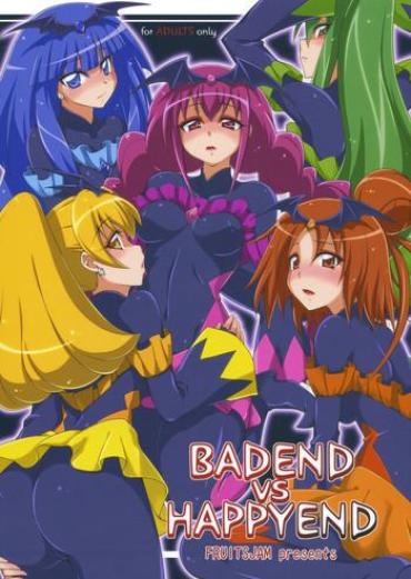 Flexible BADEND Vs HAPPYEND – Smile Precure Flexible