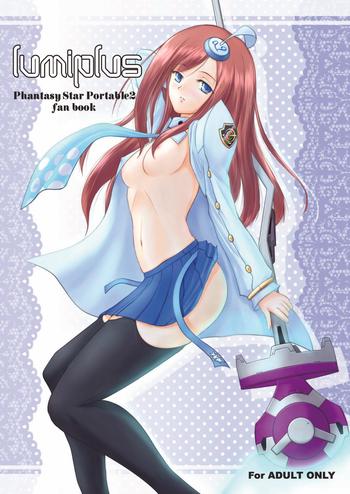 Cuckold Lumiplus - Phantasy Star Portable 2 Pool